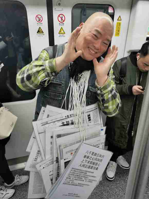 百度胖老师吧上海市公 安局轨道交通分局石宇玉老师求救 抖音快手百度贴吧百科图片视频知道搜索上海胖老师或 ...