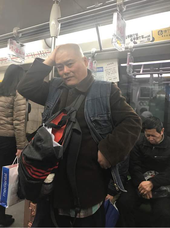 百度胖老师吧上海市公 安局轨道交通分局石宇玉老师求救 抖音快手百度贴吧百科图片视频知道搜索上海胖老师或 ...