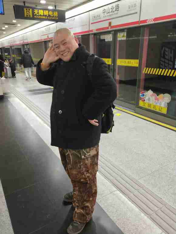 百度胖老师吧上海市公 安局轨道交通分局石宇玉老师求救 抖音快手百度贴吧百科图片视频知道搜索上海胖老师或 ...