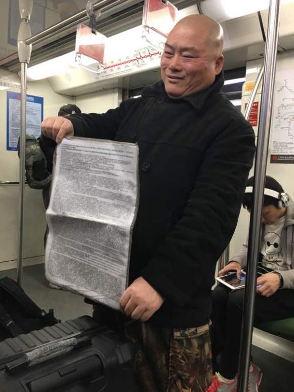 百度胖老师吧上海市公 安局轨道交通分局石宇玉老师求救 抖音快手百度贴吧百科图片视频知道搜索上海胖老师或 ...