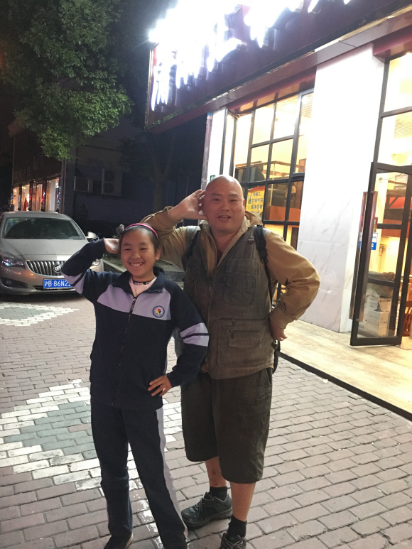 百度胖老师吧上海市公 安局轨道交通分局石宇玉老师求救 抖音快手百度贴吧百科图片视频知道搜索上海胖老师或 ...