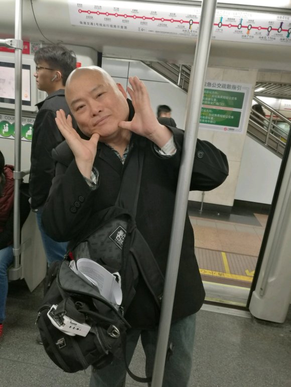 百度胖老师吧上海市公 安局轨道交通分局石宇玉老师求救 抖音快手百度贴吧百科图片视频知道搜索上海胖老师或 ...