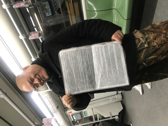 百度胖老师吧上海市公 安局轨道交通分局石宇玉老师求救 抖音快手百度贴吧百科图片视频知道搜索上海胖老师或 ...