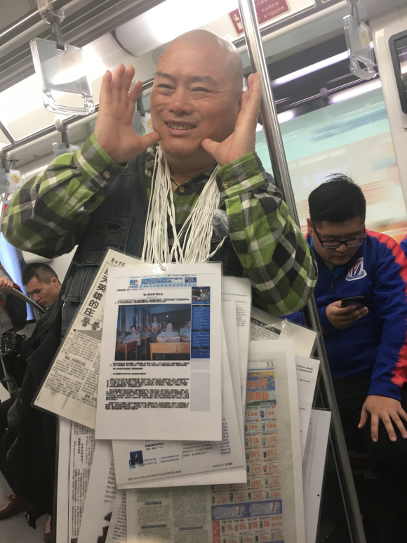 百度胖老师吧上海市公 安局轨道交通分局石宇玉老师求救 抖音快手百度贴吧百科图片视频知道搜索上海胖老师或 ...