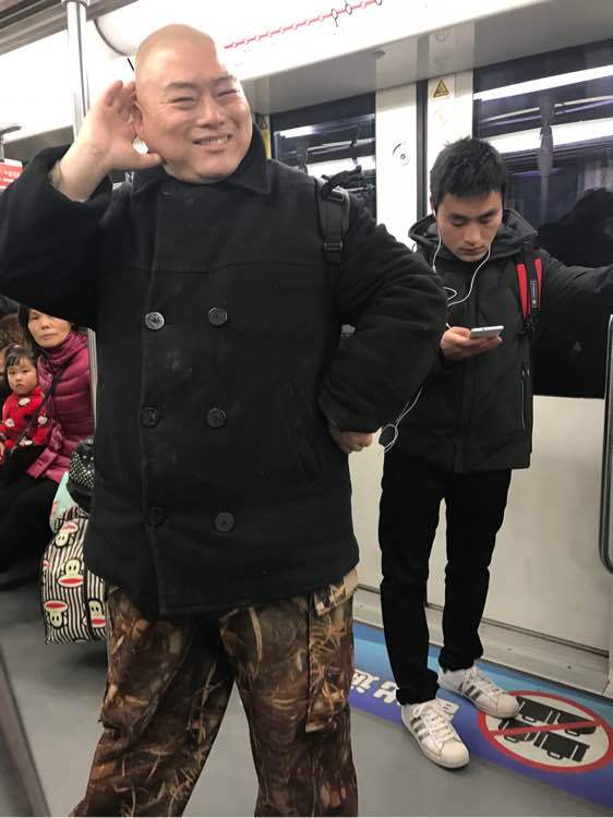 百度胖老师吧上海市公 安局轨道交通分局石宇玉老师求救 抖音快手百度贴吧百科图片视频知道搜索上海胖老师或 ...
