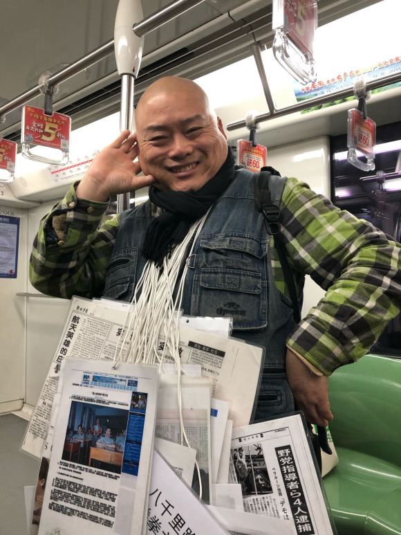 百度胖老师吧上海市公 安局轨道交通分局石宇玉老师求救 抖音快手百度贴吧百科图片视频知道搜索上海胖老师或 ...
