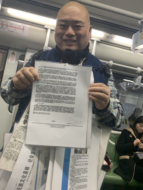 百度胖老师吧上海市公 安局轨道交通分局石宇玉老师求救 抖音快手百度贴吧百科图片视频知道搜索上海胖老师或 ...