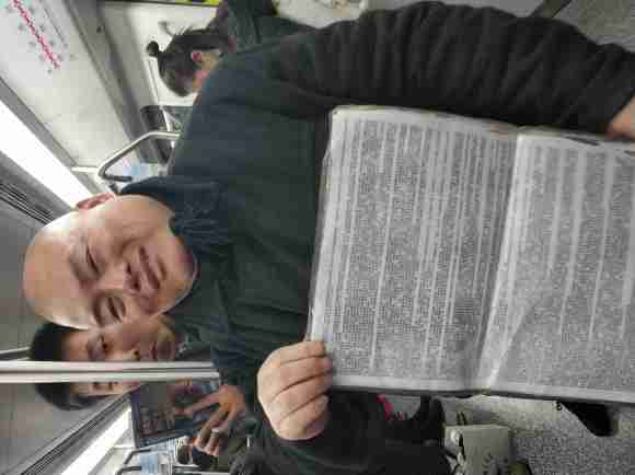百度胖老师吧上海市公 安局轨道交通分局石宇玉老师求救 抖音快手百度贴吧百科图片视频知道搜索上海胖老师或 ...