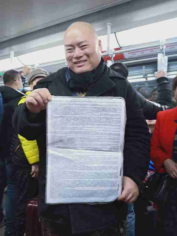 百度胖老师吧上海市公 安局轨道交通分局石宇玉老师求救 抖音快手百度贴吧百科图片视频知道搜索上海胖老师或 ...