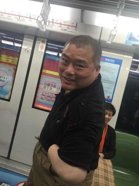 百度胖老师吧上海市公 安局轨道交通分局石宇玉老师求救 抖音快手百度贴吧百科图片视频知道搜索上海胖老师或 ...