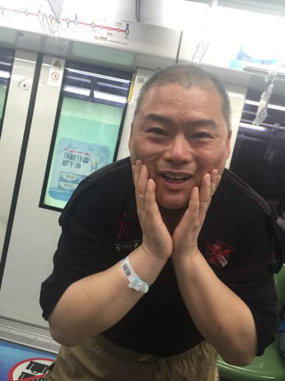 百度胖老师吧上海市公 安局轨道交通分局石宇玉老师求救 抖音快手百度贴吧百科图片视频知道搜索上海胖老师或 ...