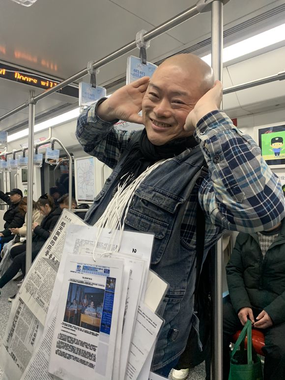 百度胖老师吧上海市公 安局轨道交通分局石宇玉老师求救 抖音快手百度贴吧百科图片视频知道搜索上海胖老师或 ...