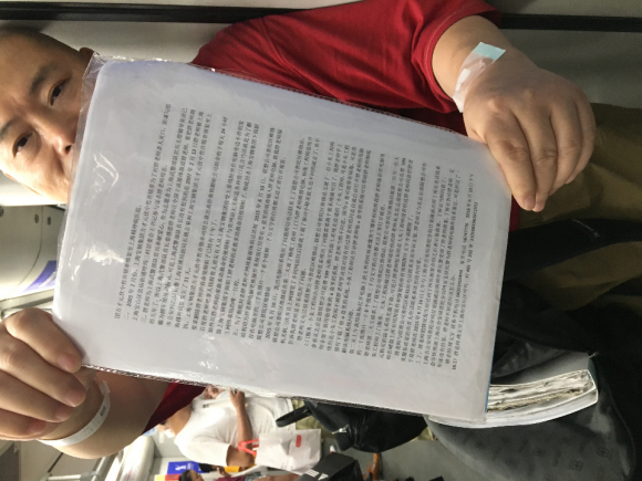 百度胖老师吧上海市公 安局轨道交通分局石宇玉老师求救 抖音快手百度贴吧百科图片视频知道搜索上海胖老师或 ...
