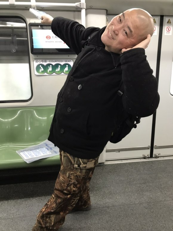 百度胖老师吧上海市公 安局轨道交通分局石宇玉老师求救 抖音快手百度贴吧百科图片视频知道搜索上海胖老师或 ...