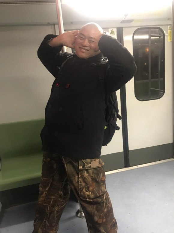 百度胖老师吧上海市公 安局轨道交通分局石宇玉老师求救 抖音快手百度贴吧百科图片视频知道搜索上海胖老师或 ...