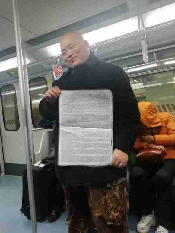 百度胖老师吧上海市公 安局轨道交通分局石宇玉老师求救 抖音快手百度贴吧百科图片视频知道搜索上海胖老师或 ...