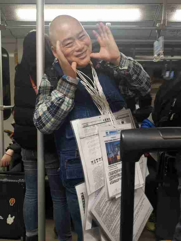百度胖老师吧上海市公 安局轨道交通分局石宇玉老师求救 抖音快手百度贴吧百科图片视频知道搜索上海胖老师或 ...