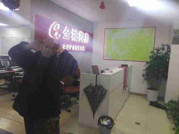 百度胖老师吧上海市公 安局轨道交通分局石宇玉老师求救 抖音快手百度贴吧百科图片视频知道搜索上海胖老师或 ...