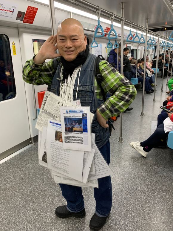 百度胖老师吧上海市公 安局轨道交通分局石宇玉老师求救 抖音快手百度贴吧百科图片视频知道搜索上海胖老师或 ...