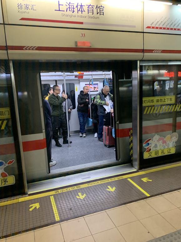 百度胖老师吧上海市公 安局轨道交通分局石宇玉老师求救 抖音快手百度贴吧百科图片视频知道搜索上海胖老师或 ...