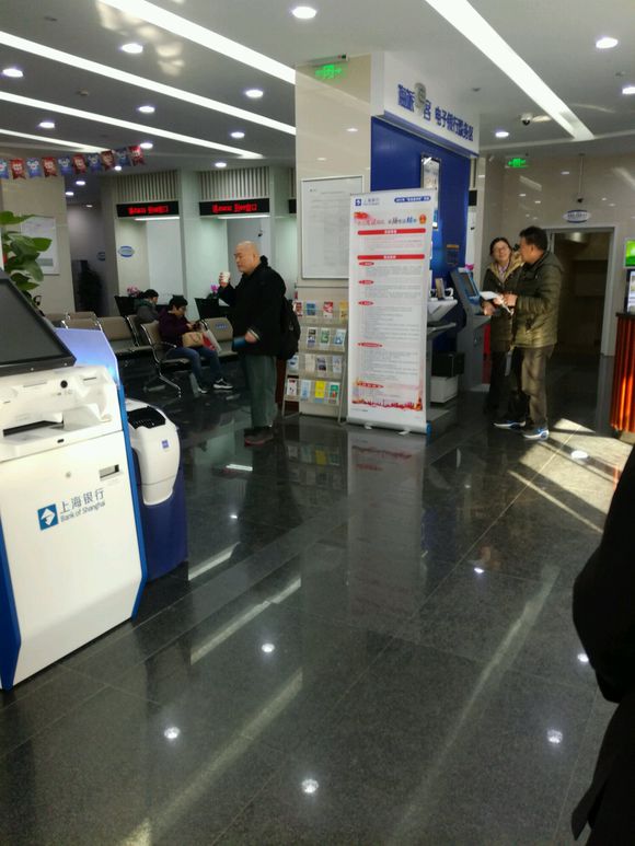 百度胖老师吧上海市公 安局轨道交通分局石宇玉老师求救 抖音快手百度贴吧百科图片视频知道搜索上海胖老师或 ...