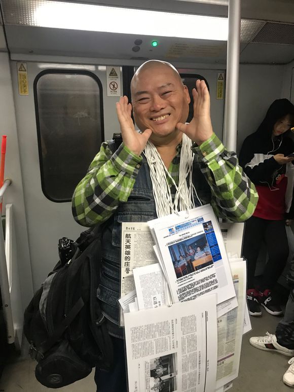 百度胖老师吧上海市公 安局轨道交通分局石宇玉老师求救 抖音快手百度贴吧百科图片视频知道搜索上海胖老师或 ...