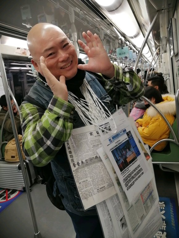 百度胖老师吧上海市公 安局轨道交通分局石宇玉老师求救 抖音快手百度贴吧百科图片视频知道搜索上海胖老师或 ...
