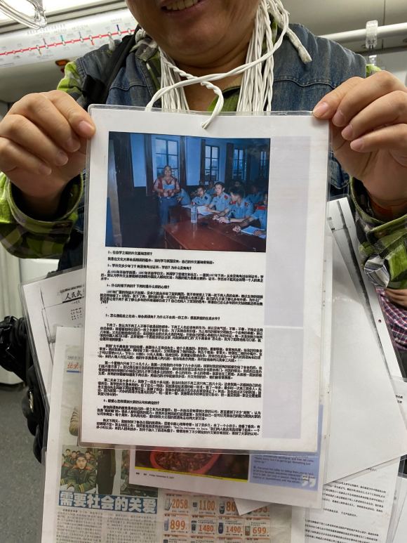 百度胖老师吧上海市公 安局轨道交通分局石宇玉老师求救 抖音快手百度贴吧百科图片视频知道搜索上海胖老师或 ...