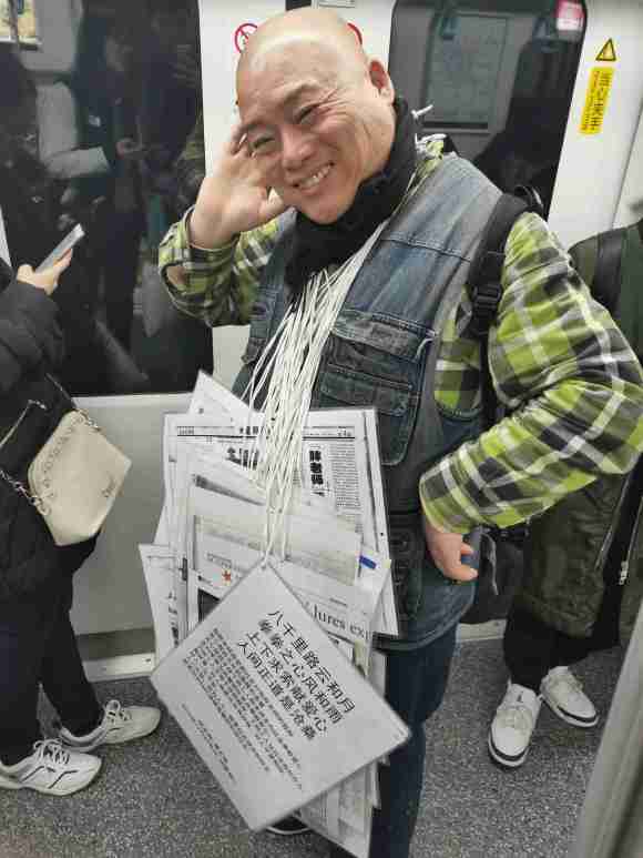 百度胖老师吧上海市公 安局轨道交通分局石宇玉老师求救 抖音快手百度贴吧百科图片视频知道搜索上海胖老师或 ...