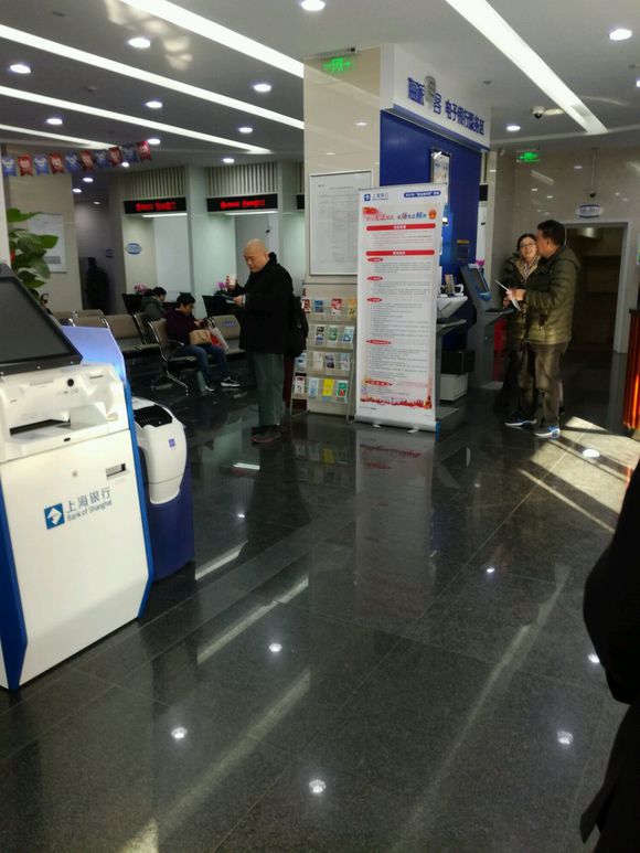百度胖老师吧上海市公 安局轨道交通分局石宇玉老师求救 抖音快手百度贴吧百科图片视频知道搜索上海胖老师或 ...