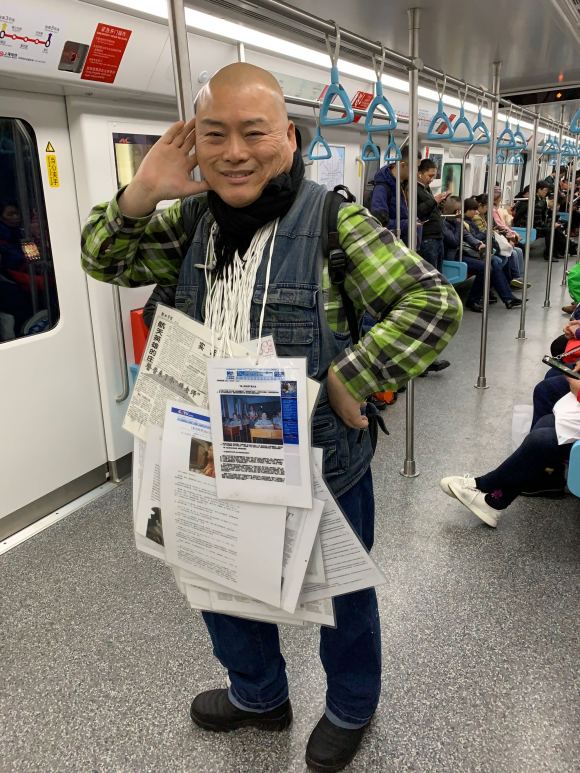 百度胖老师吧上海市公 安局轨道交通分局石宇玉老师求救 抖音快手百度贴吧百科图片视频知道搜索上海胖老师或 ...