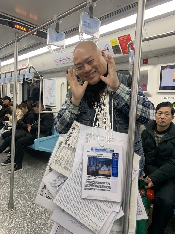 百度胖老师吧上海市公 安局轨道交通分局石宇玉老师求救 抖音快手百度贴吧百科图片视频知道搜索上海胖老师或 ...