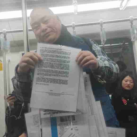 百度胖老师吧上海市公 安局轨道交通分局石宇玉老师求救 抖音快手百度贴吧百科图片视频知道搜索上海胖老师或 ...
