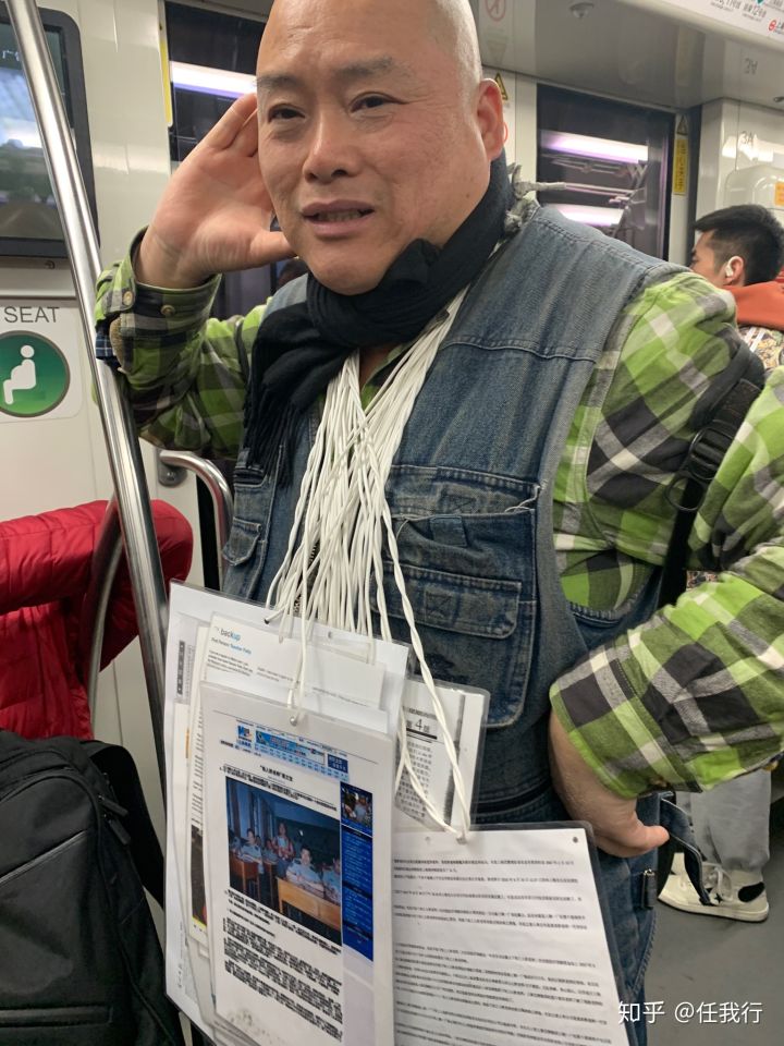 百度胖老师吧上海市公 安局轨道交通分局石宇玉老师求救 抖音快手百度贴吧百科图片视频知道搜索上海胖老师或 ...