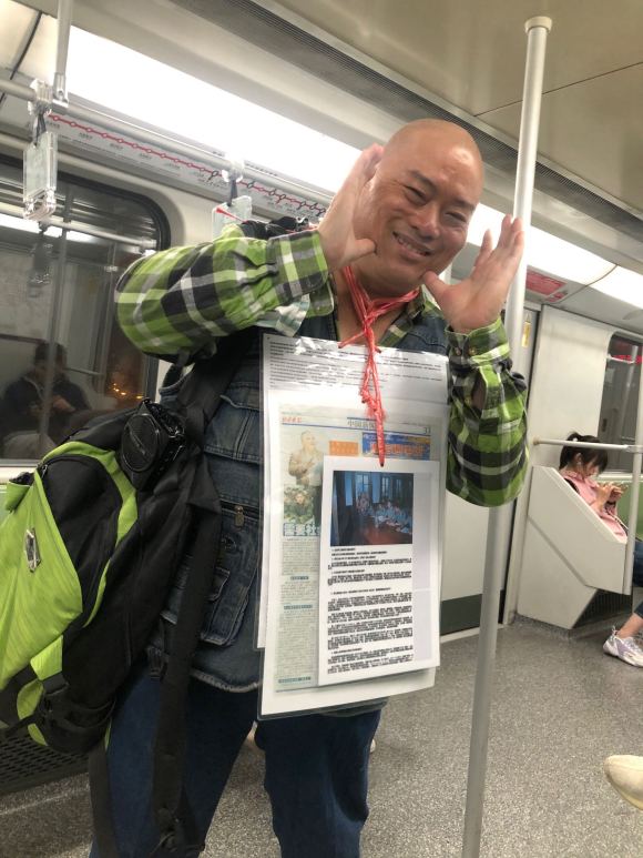 百度胖老师吧上海市公 安局轨道交通分局石宇玉老师求救 抖音快手百度贴吧百科图片视频知道搜索上海胖老师或 ...