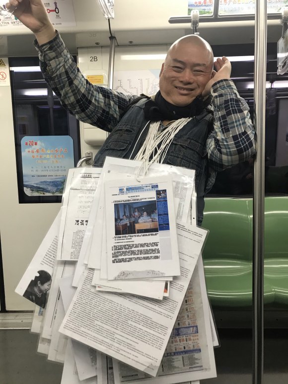 百度胖老师吧上海市公 安局轨道交通分局石宇玉老师求救 抖音快手百度贴吧百科图片视频知道搜索上海胖老师或 ...