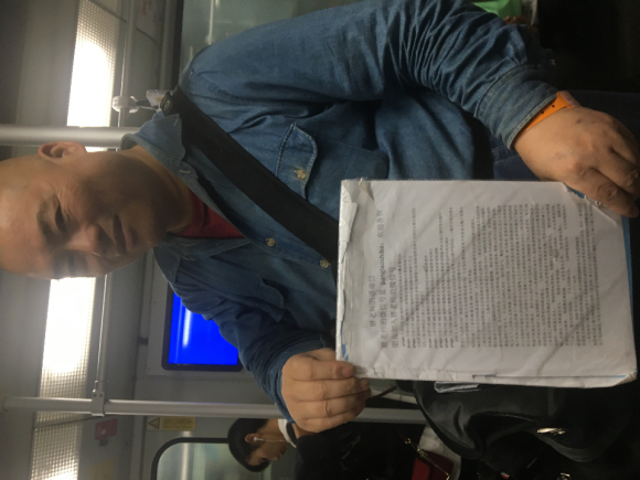 百度胖老师吧上海市公 安局轨道交通分局石宇玉老师求救 抖音快手百度贴吧百科图片视频知道搜索上海胖老师或 ...