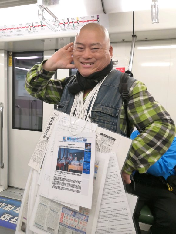 百度胖老师吧上海市公 安局轨道交通分局石宇玉老师求救 抖音快手百度贴吧百科图片视频知道搜索上海胖老师或 ...