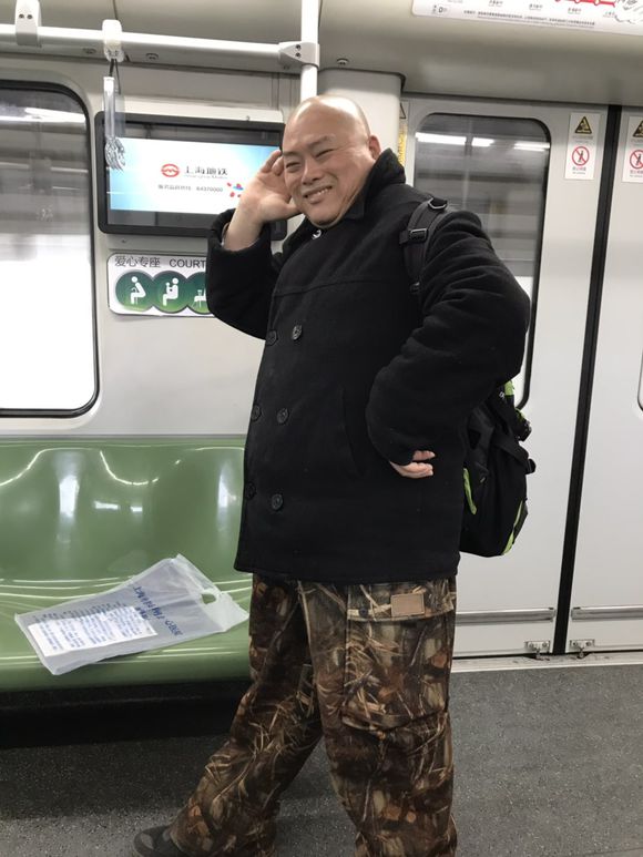 百度胖老师吧上海市公 安局轨道交通分局石宇玉老师求救 抖音快手百度贴吧百科图片视频知道搜索上海胖老师或 ...