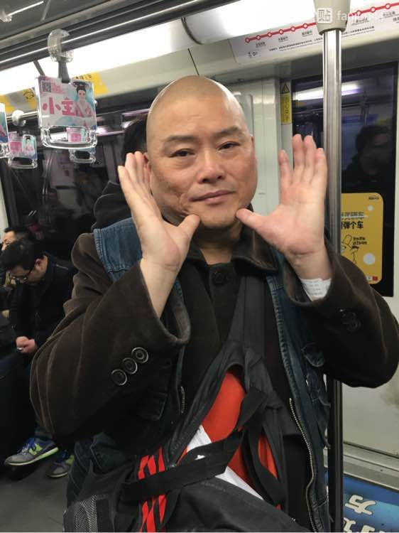 百度胖老师吧上海市公 安局轨道交通分局石宇玉老师求救 抖音快手百度贴吧百科图片视频知道搜索上海胖老师或 ...