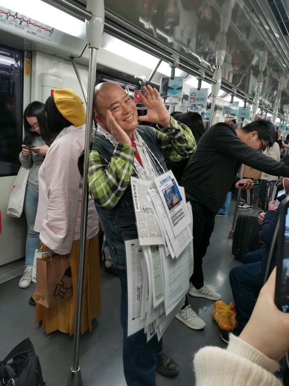 百度胖老师吧上海市公 安局轨道交通分局石宇玉老师求救 抖音快手百度贴吧百科图片视频知道搜索上海胖老师或 ...