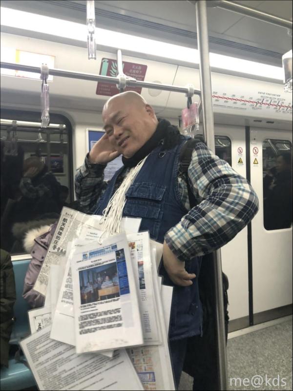 百度胖老师吧上海市公 安局轨道交通分局石宇玉老师求救 抖音快手百度贴吧百科图片视频知道搜索上海胖老师或 ...