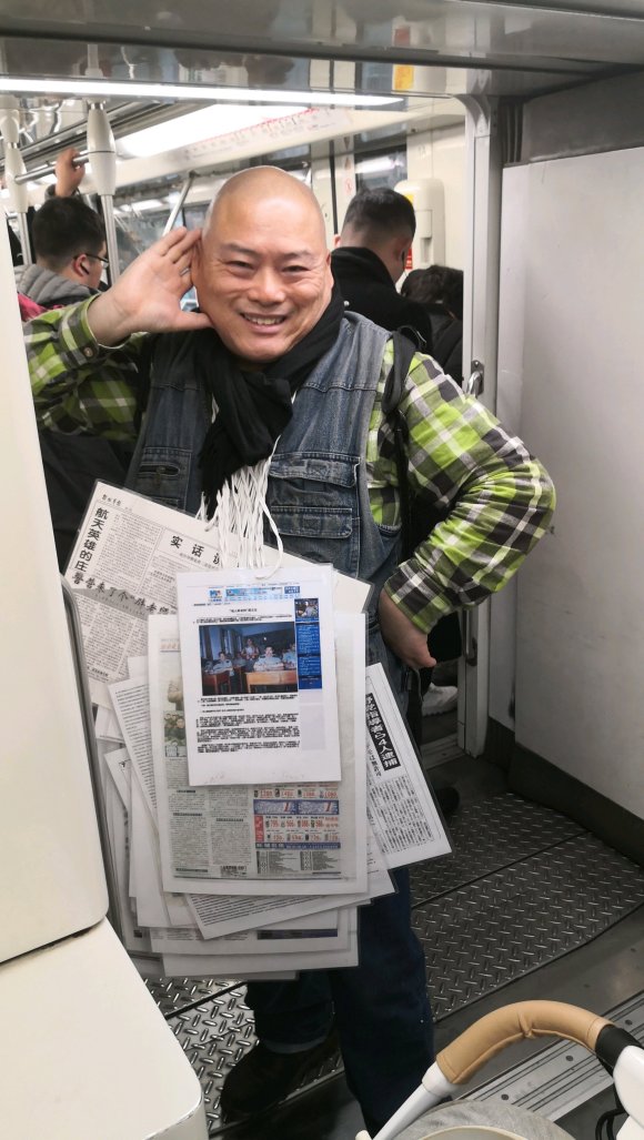 百度胖老师吧上海市公 安局轨道交通分局石宇玉老师求救 抖音快手百度贴吧百科图片视频知道搜索上海胖老师或 ...