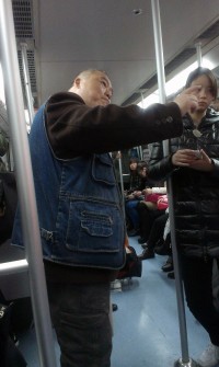 百度胖老师吧上海市公 安局轨道交通分局石宇玉老师求救 抖音快手百度贴吧百科图片视频知道搜索上海胖老师或 ...