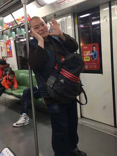 百度胖老师吧上海市公 安局轨道交通分局石宇玉老师求救 抖音快手百度贴吧百科图片视频知道搜索上海胖老师或 ...