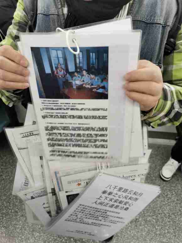 百度胖老师吧上海市公 安局轨道交通分局石宇玉老师求救 抖音快手百度贴吧百科图片视频知道搜索上海胖老师或 ...