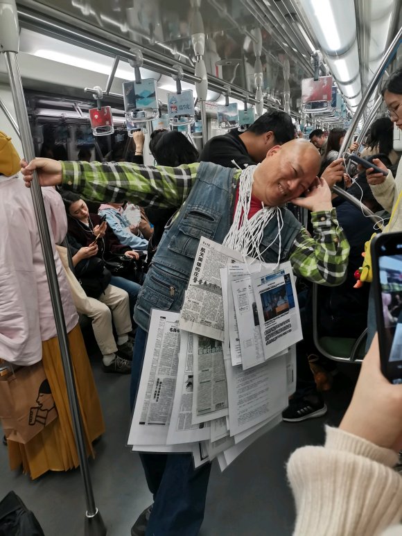 百度胖老师吧上海市公 安局轨道交通分局石宇玉老师求救 抖音快手百度贴吧百科图片视频知道搜索上海胖老师或 ...