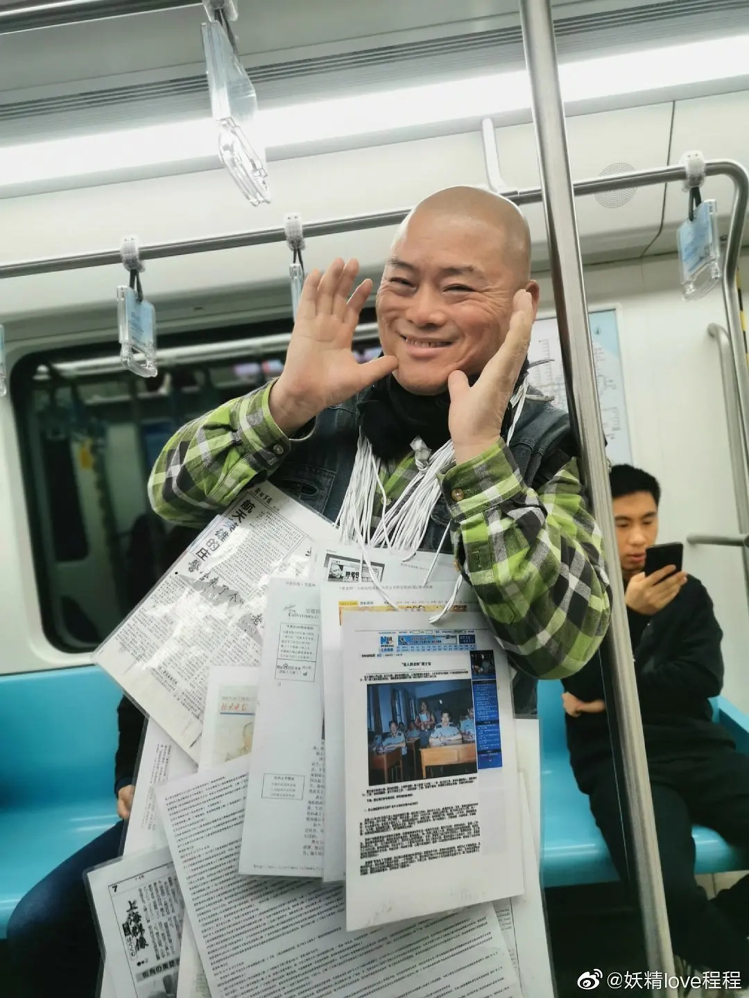 百度胖老师吧上海市公 安局轨道交通分局石宇玉老师求救 抖音快手百度贴吧百科图片视频知道搜索上海胖老师或 ...