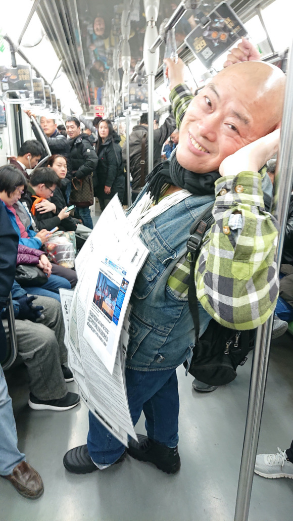 百度胖老师吧上海市公 安局轨道交通分局石宇玉老师求救 抖音快手百度贴吧百科图片视频知道搜索上海胖老师或 ...