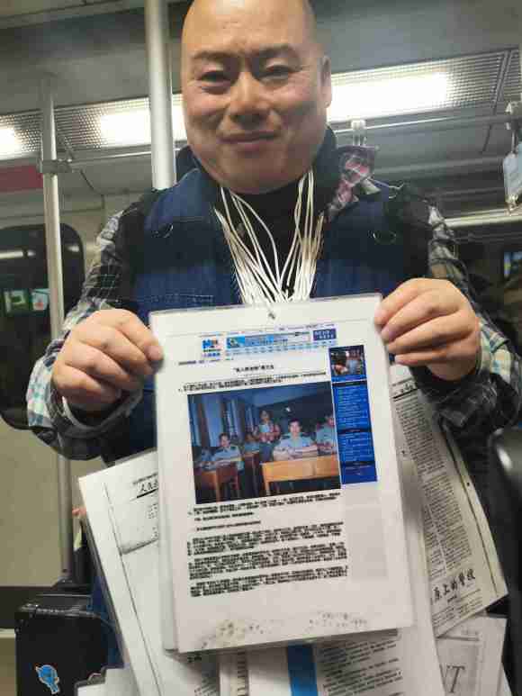 百度胖老师吧上海市公 安局轨道交通分局石宇玉老师求救 抖音快手百度贴吧百科图片视频知道搜索上海胖老师或 ...